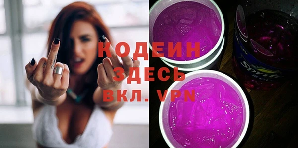 jwh Надым