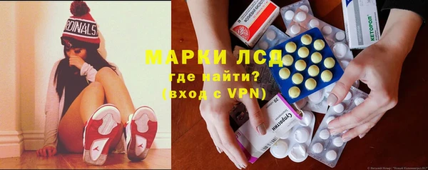 кокс Нефтекумск