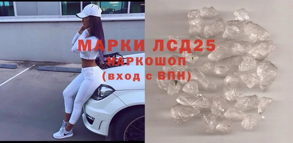 jwh Надым