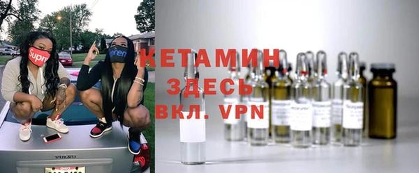 MDMA Premium VHQ Навашино