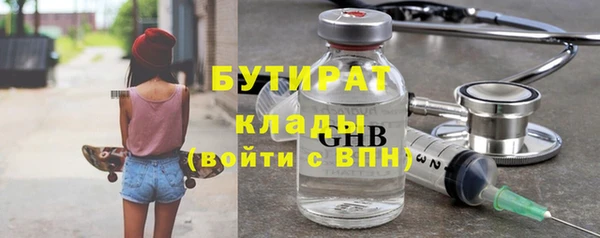 jwh Надым