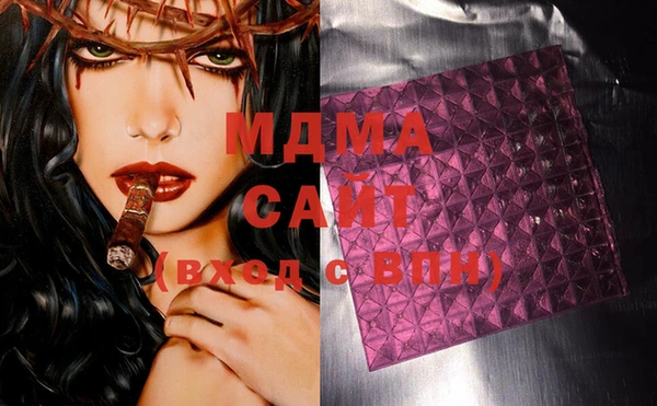 ешки Нея
