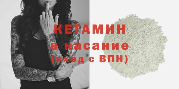 jwh Надым