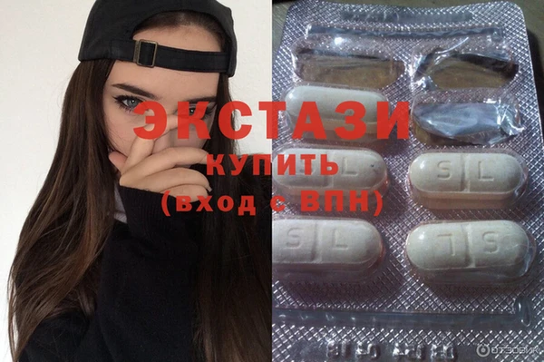 ешки Нея