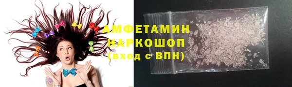 jwh Надым