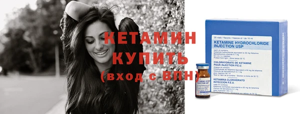 кокс Нефтекумск