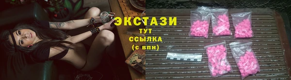 кокс Нефтекумск