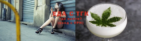 MDMA Premium VHQ Навашино