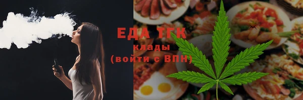 jwh Надым