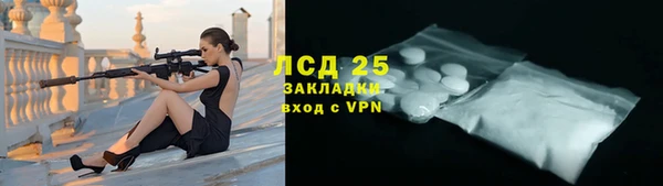 ешки Нея