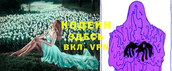 MDMA Premium VHQ Навашино