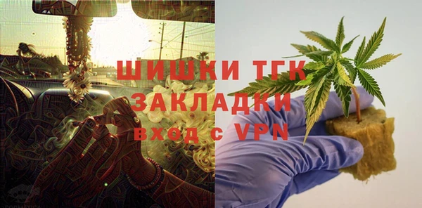 ешки Нея