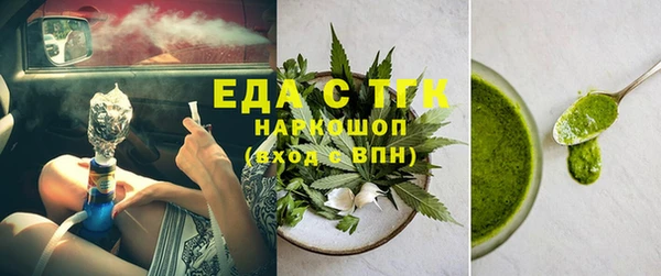 MDMA Premium VHQ Навашино