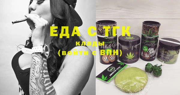 MDMA Premium VHQ Навашино