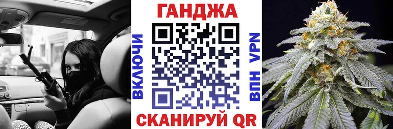 Шишки марихуана Amnesia  Купить где  Амурск 